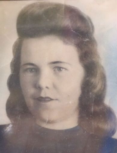 Першина Анна Ивановна