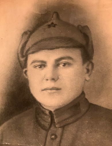 Новиков Иван Андреевич