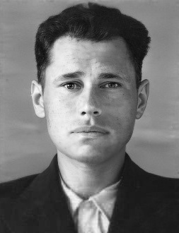 Зубань Иван Николаевич