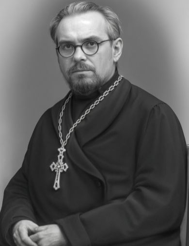 Курьян Иоанн Михайлович