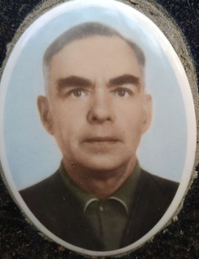 Буров Иван Васильевич