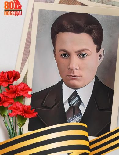 Ульянов Кузьма Иванович