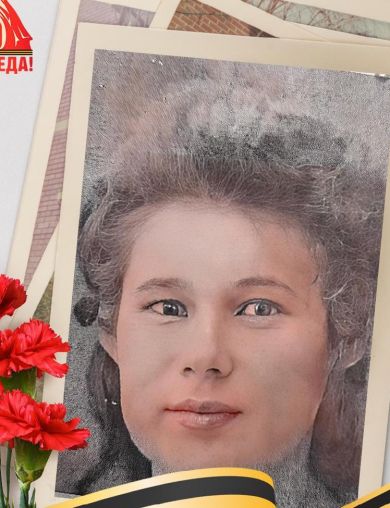 Ломакина (Ульянова) Зинаида Ивановна