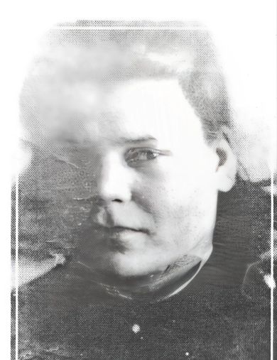 Пятунина Капитолина Александровна