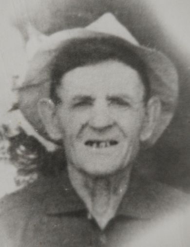 Безденежных Василий Иннокентьевич