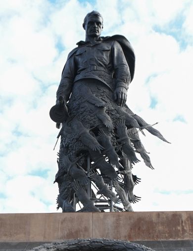 Кувыкин Иван Васильевич