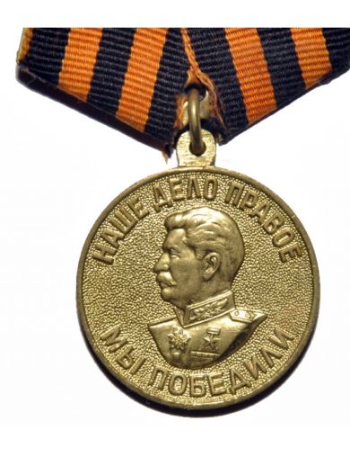 Леонтьев Михаил Иванович