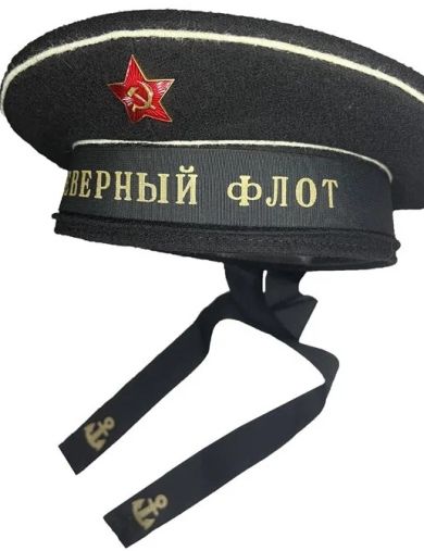 Трифонов Александр Ермолаевич