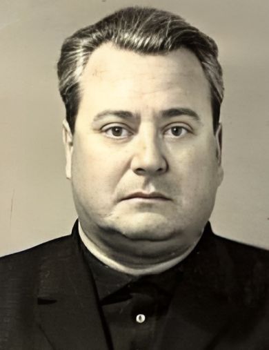 Пискунов Александр Степанович