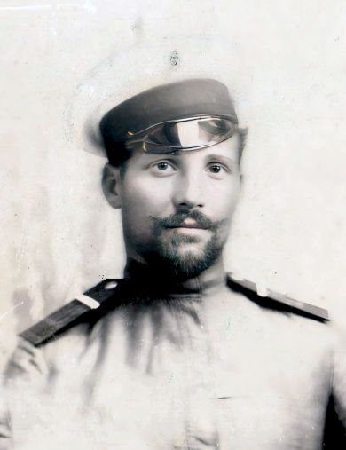 Гаврыш Степан Иванович