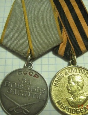 Миронов Михаил Степанович
