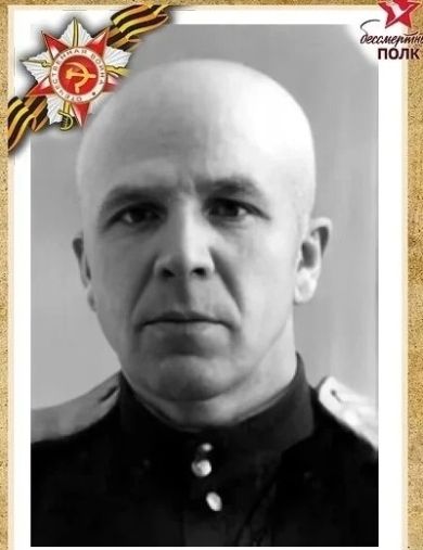 Милюков Петр Семенович