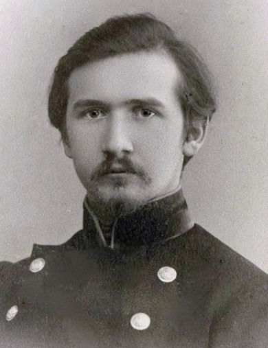 Аметистов Тихон Александрович