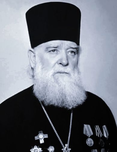 Афонин Василий Иванович