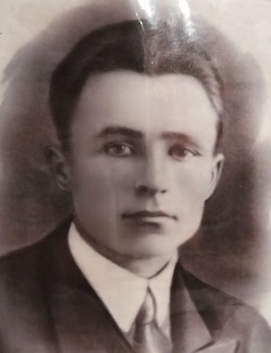 Ведерников Афанасий Григорьевич