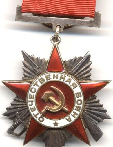 Галкин Дмитрий Иванович