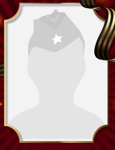 Ермолаев Федор Кузьмич