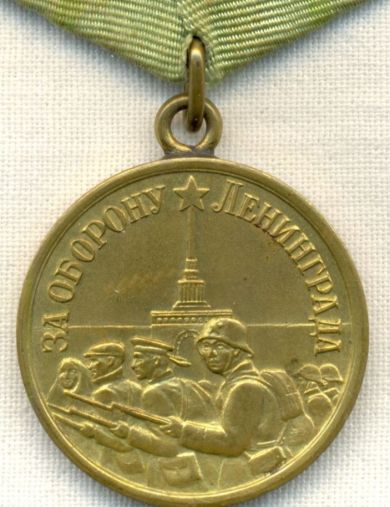 Дерябина Елизавета Федоровна