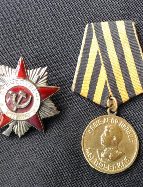 Кузьмин Иван Ильич