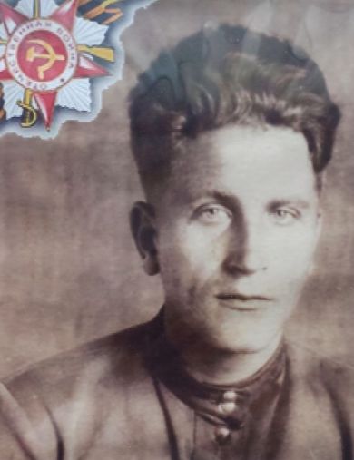 Вахрушев Виктор Афанасьевич