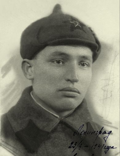 Тетерин Александр Иванович