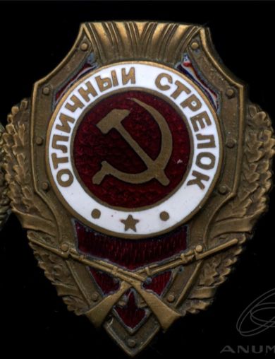 Дмитриев Николай Родионович