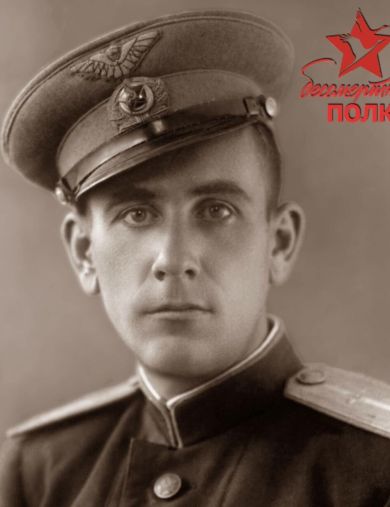 Соколов Георгий Александрович