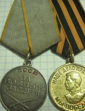 Кузнецов Борис Владимирович