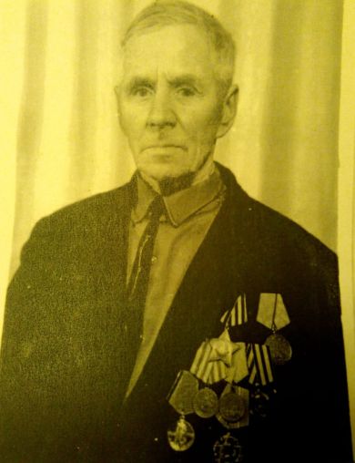 Моденов Владимир Павлович