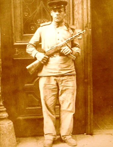 Цебро Григорий Антонович