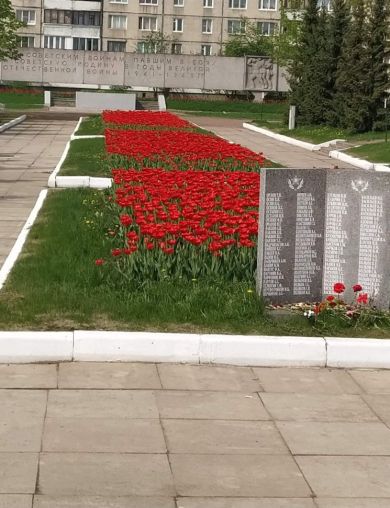 Коновалов Алексей Васильевич