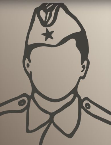 Мориков Владимир Петрович