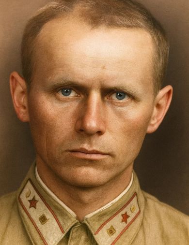 Гапонов Герасим Григориевич