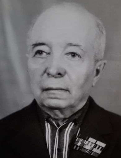 Трофимов Алексей Иванович