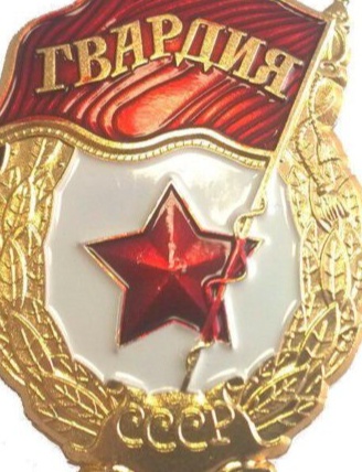 Сафарьянц Артем Николаевич