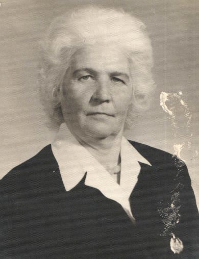 Федотовских Анна Васильевна