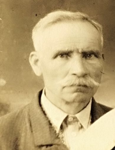 Казьмирук Афанасий Терентьевич