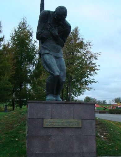Цепков Степан Иванович