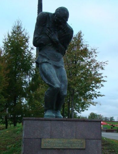 Цепков Илья Яковлевич
