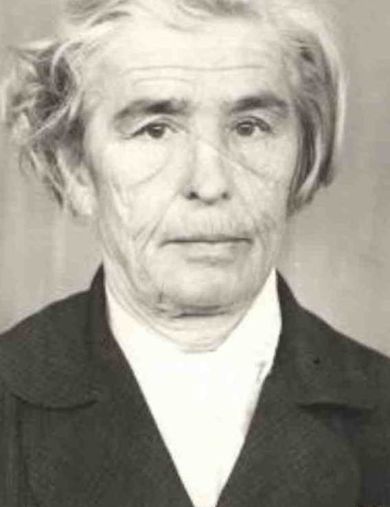 Абрамкина Евдокия Кирилловна