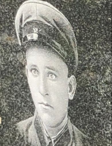 Половинкин Серафим Федорович