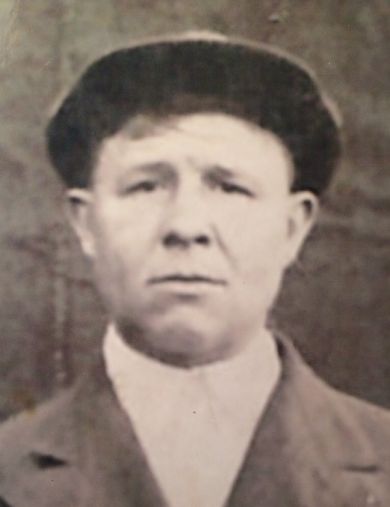 Фуфаев Василий Александрович