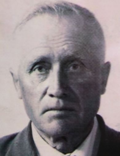 Яунит Петр Иванович