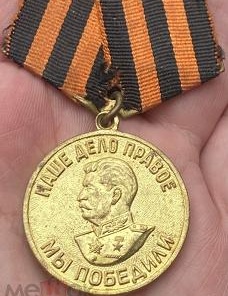 Нежидов Иван Анисимович