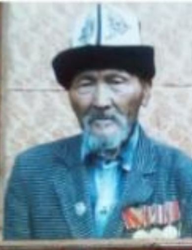 Базарбаев Курманбек Биймурзаевич