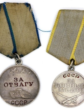 Исаев Иван Михайлович