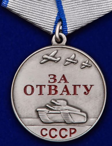 Исаев Иван Иосифович