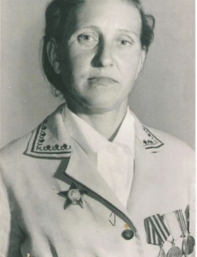 Серкина Анна Федоровна