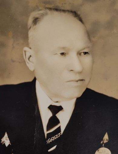 Берёзкин Иван Иосифович
