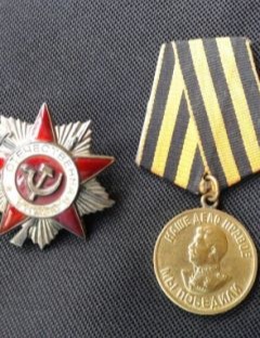 Радомский Владимир Сергеевич
